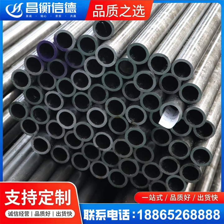 黄梅20cr精密钢管